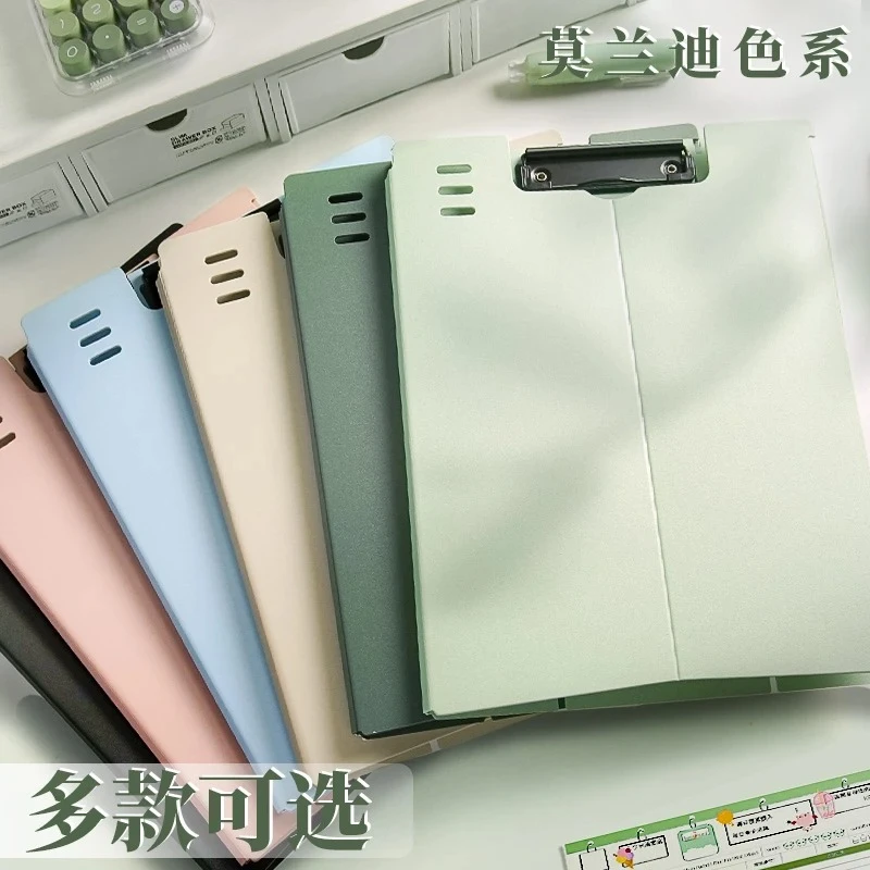 可立式文件夹垫板档案夹夹板板夹书写字板写字夹学生办公工具用品