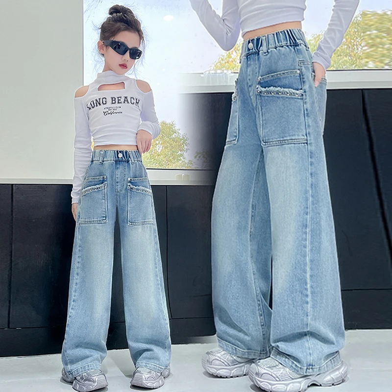 女童牛仔裤春秋装2025新款休闲洋气毛边阔腿裤大童女孩窄版直筒裤