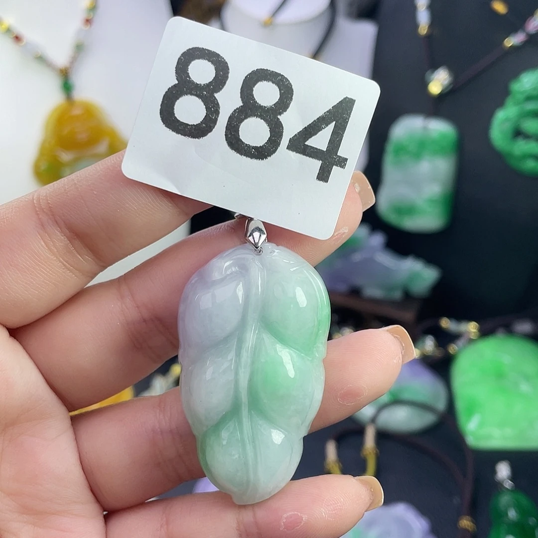 翡翠未镶嵌吊坠(赠链)