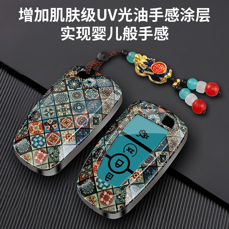 适用福特蒙迪欧福克斯锐际探险者福睿斯福特电马锐界L车包壳扣