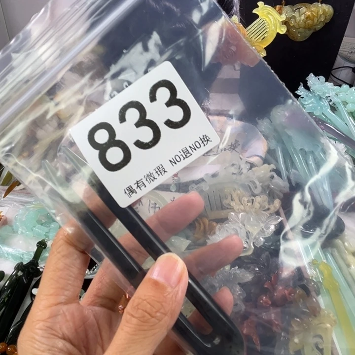 未镶嵌岫玉发饰虾*意