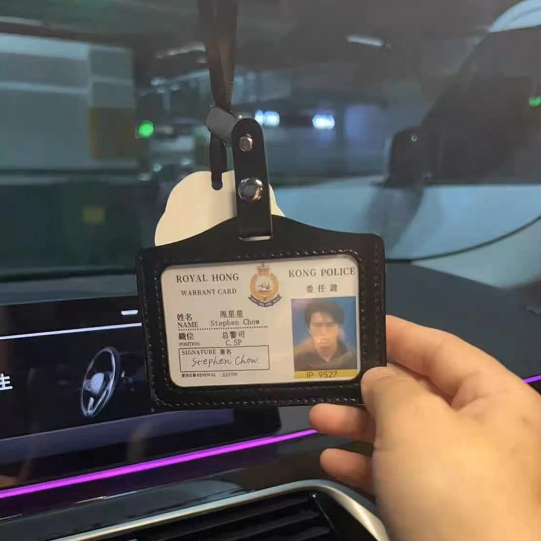 周星星9527交通警察胸牌周边工作证周星驰逃学威龙黎明徽章挂件