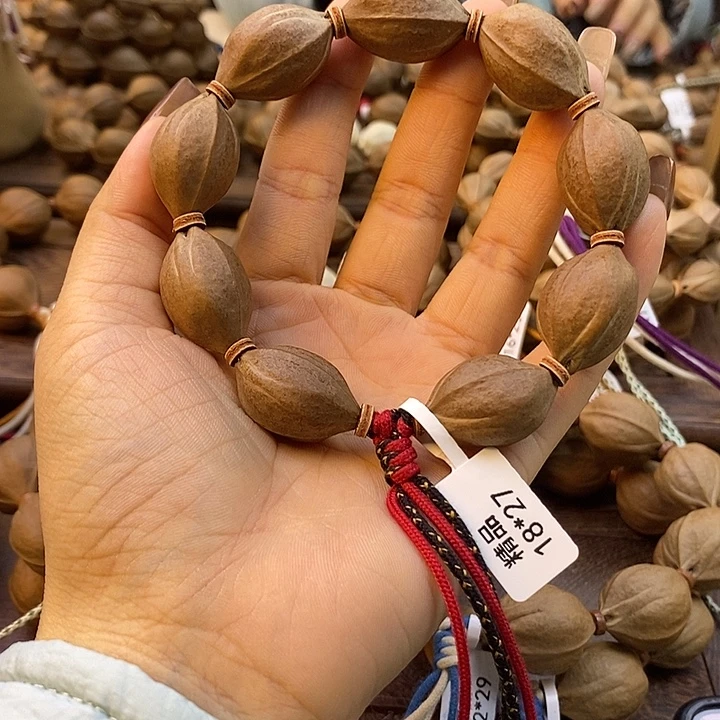 *****橄榄核吊坠梅林铁核