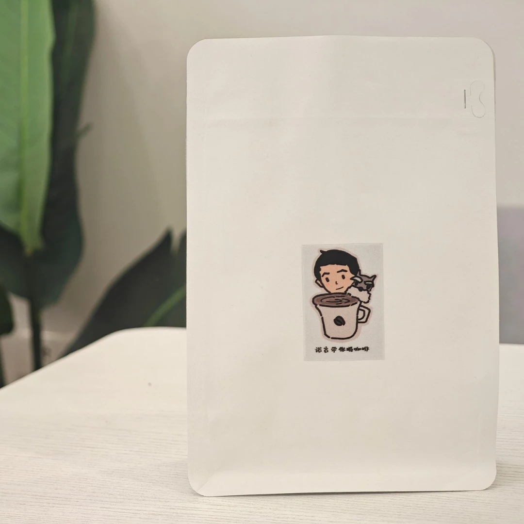 诺言拼配意式咖啡豆