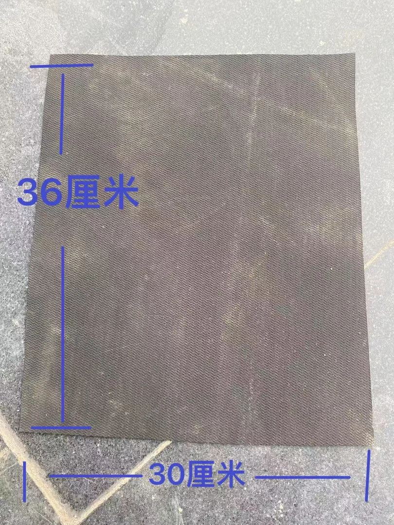 护角皮子输送带材质