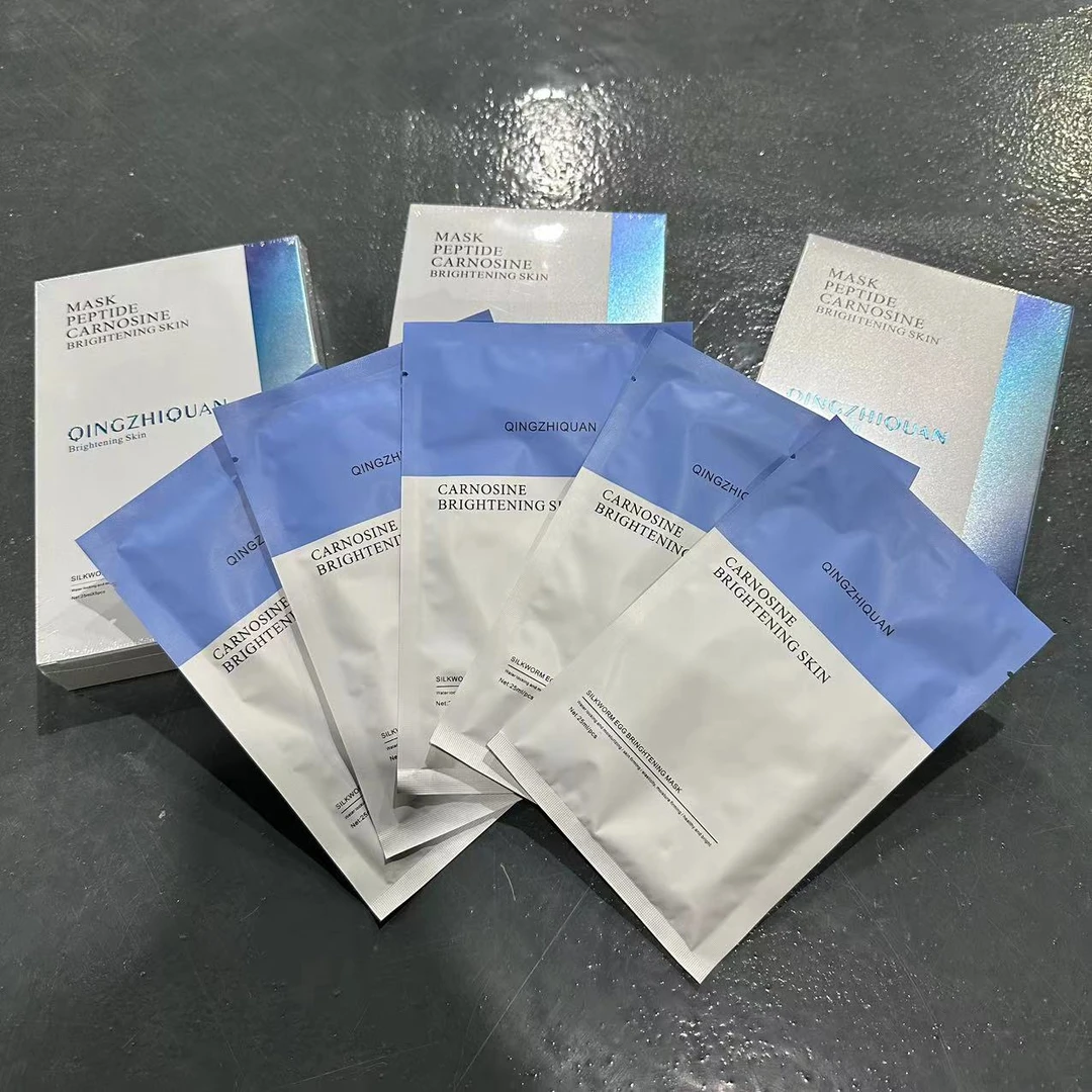 清致泉皙之泉亮肤蚕丝面膜（拍一发二）