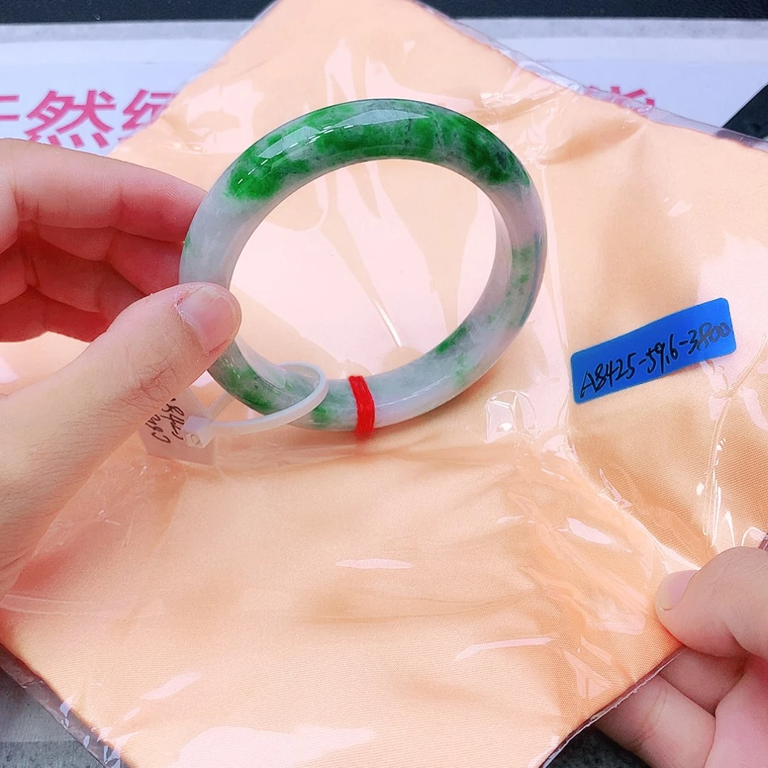 未镶嵌手镯翡翠翡翠