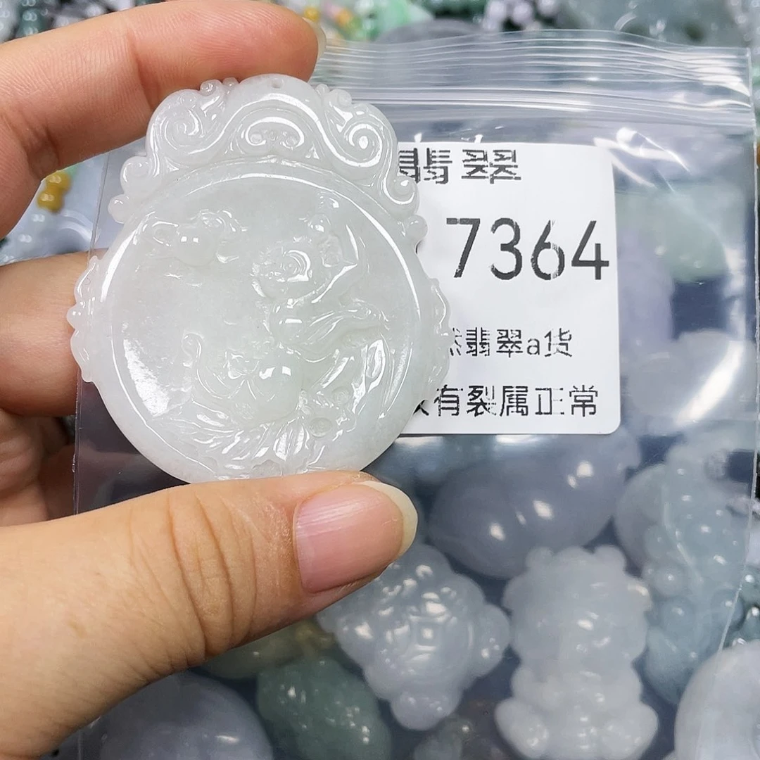 颈饰未镶嵌翡翠闪购7364