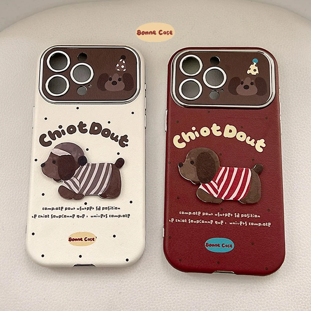 皮质情侣款小狗iPhone16手机壳15ProMax立体14全包13适用12软壳11