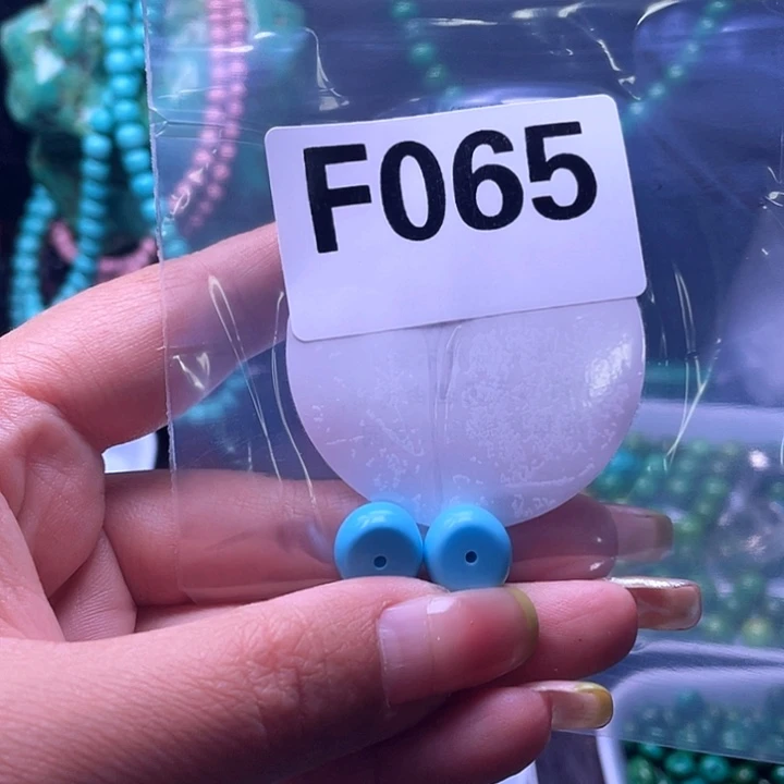 空竹粉丝福利专享