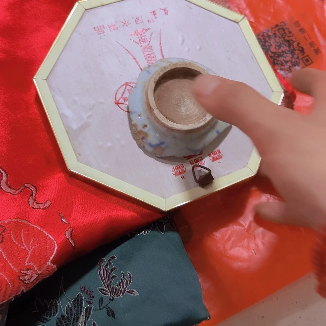 核桃木/黑胡桃（胡桃木）宁***W