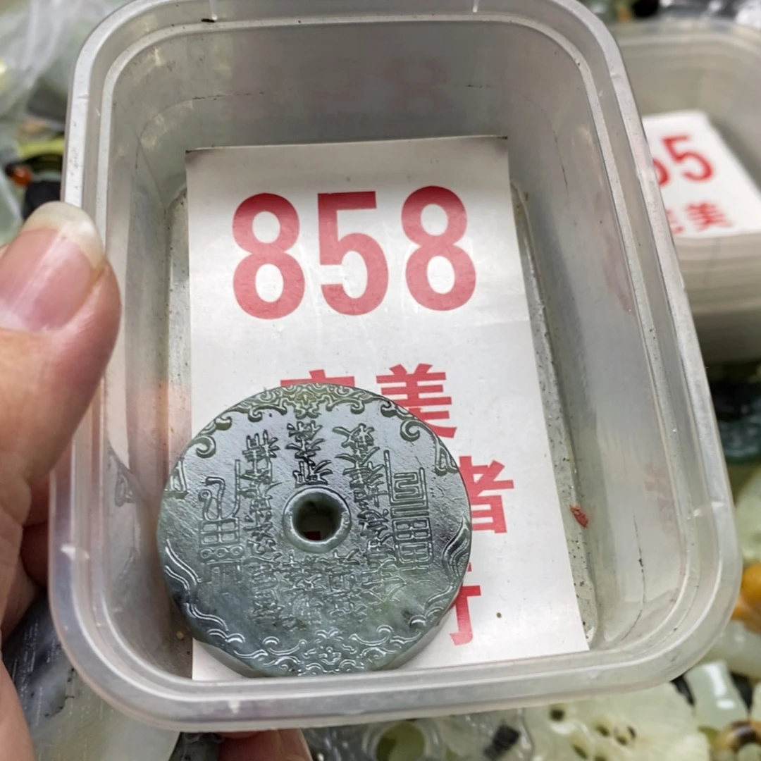 透闪石-蛇纹石玉挂坠足银镀金镶嵌