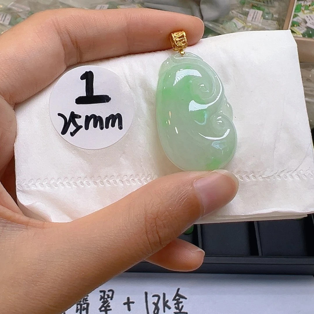 翡翠18K金镶嵌吊坠(不含链)翡翠