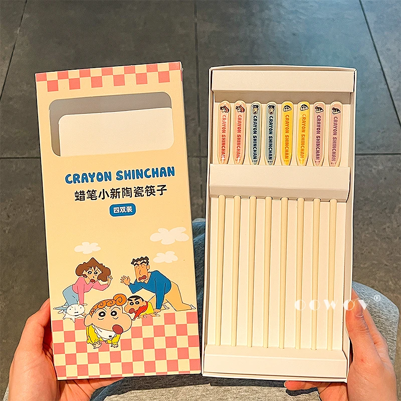 蜡*笔小新陶瓷筷子耐高温防潮防滑家用高档筷子抗菌防霉个人专用