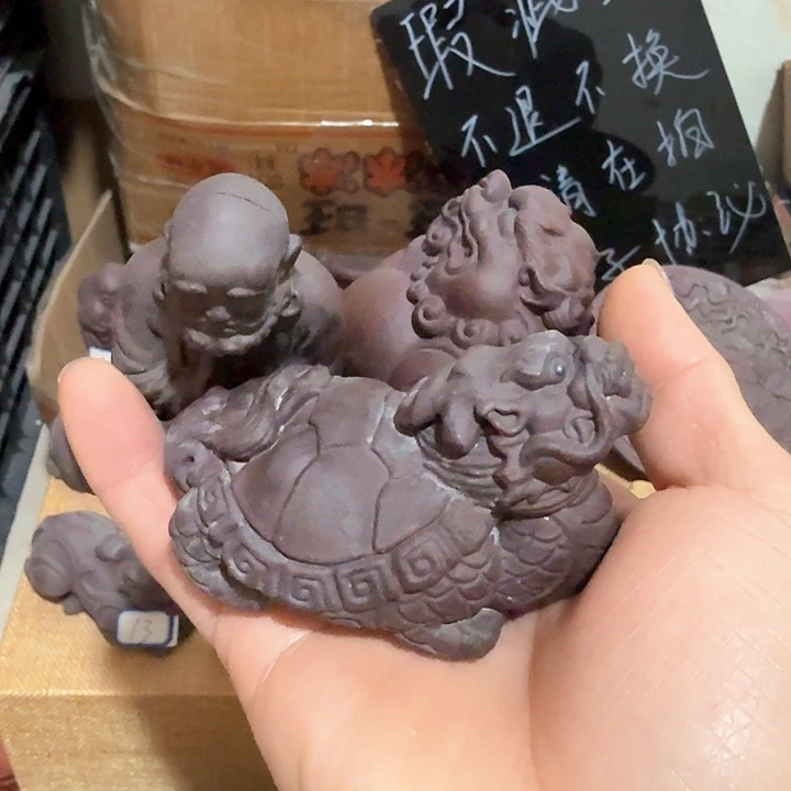 紫砂茶宠W*J雕塑瑕疵茶宠