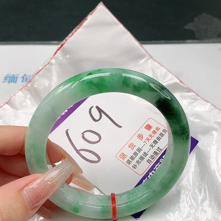 未镶嵌手镯翡翠翡翠手镯
