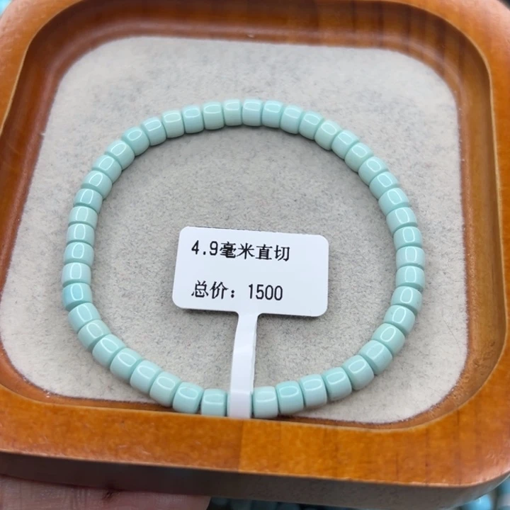 绿松石未镶嵌珠宝半成品