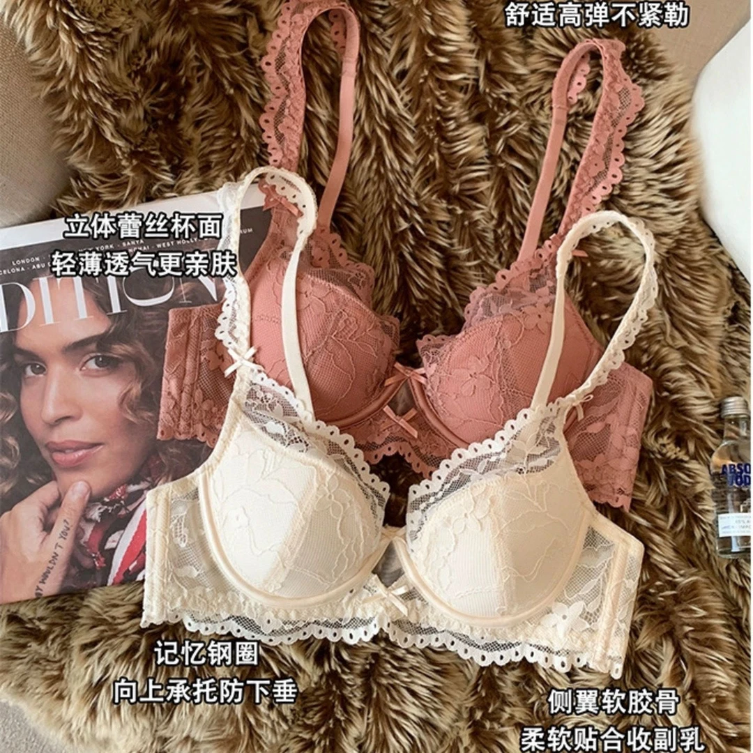 法式纯欲蕾丝内衣女大胸显小胸薄款软钢圈聚拢防下垂调整文胸罩夏