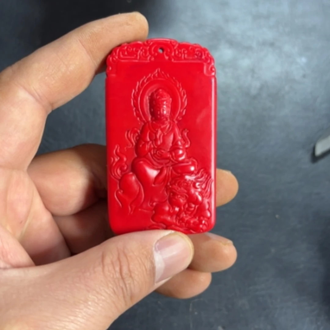 【闪购商品】紫金钵盂菩提把件