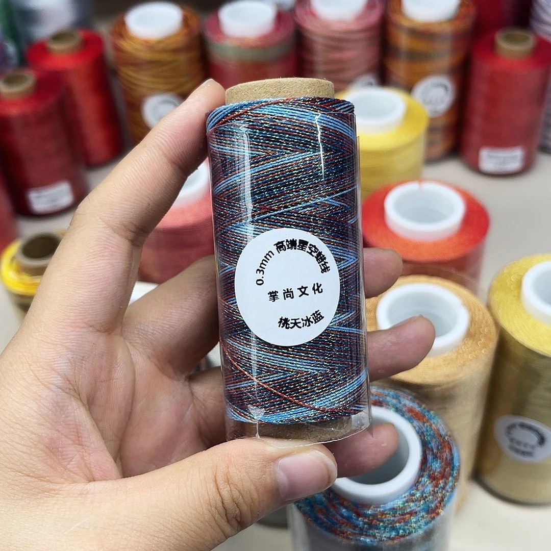 青***菜0.3星空段染 桃夭2个。