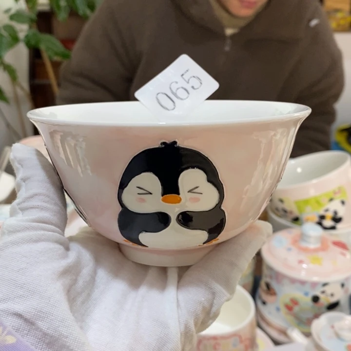 杯景德镇釉下彩手绘