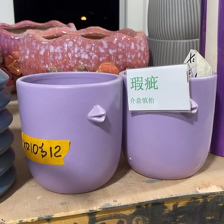 紫砂花盆多肉植物盆瑕疵有孔