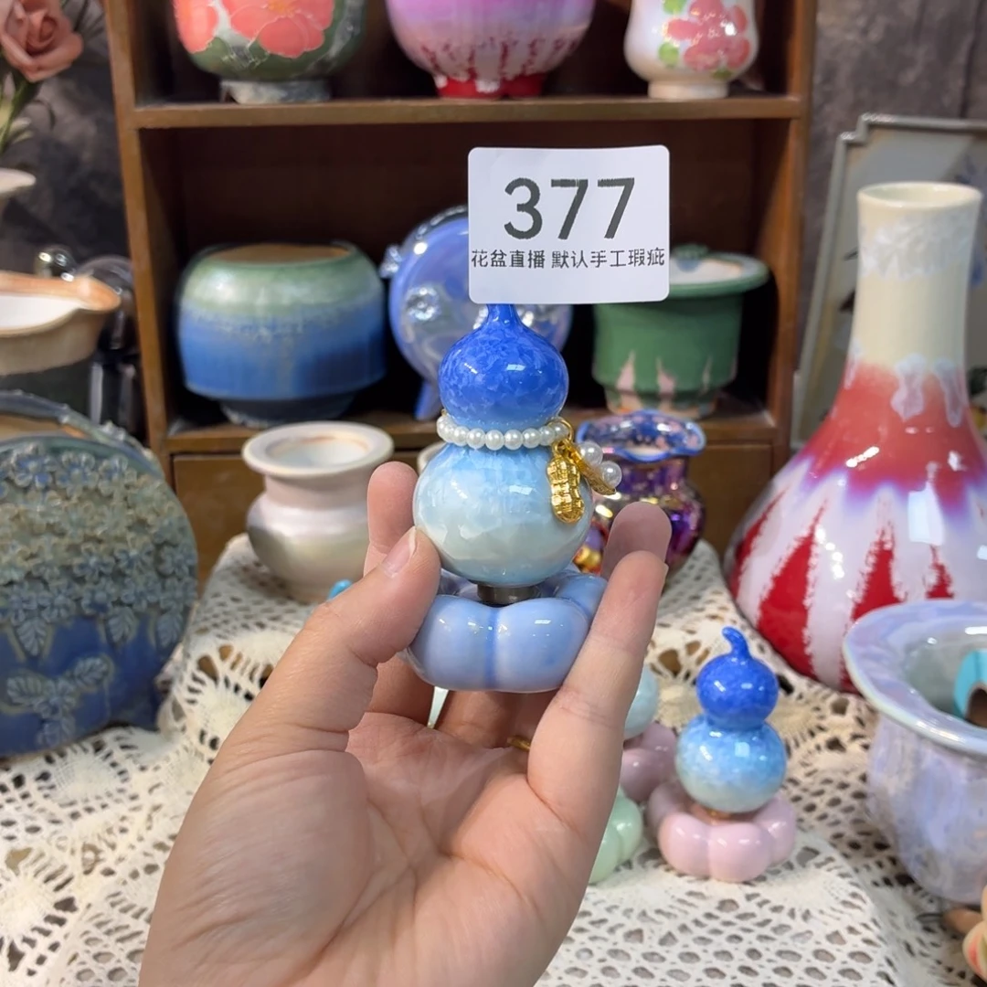 萝***汤花盆花盆花盆花盆陶瓷摆件