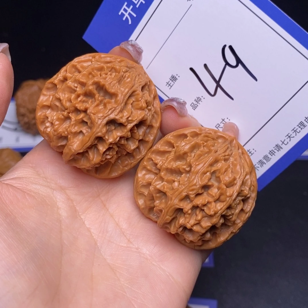 文玩核桃把件3.9苹果园狮子头49号