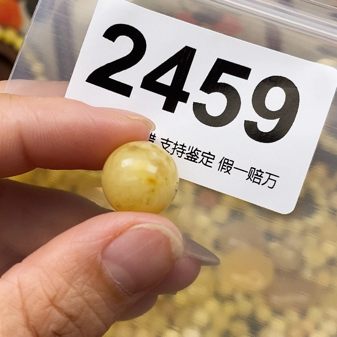 琥珀未镶嵌珠宝奇石14