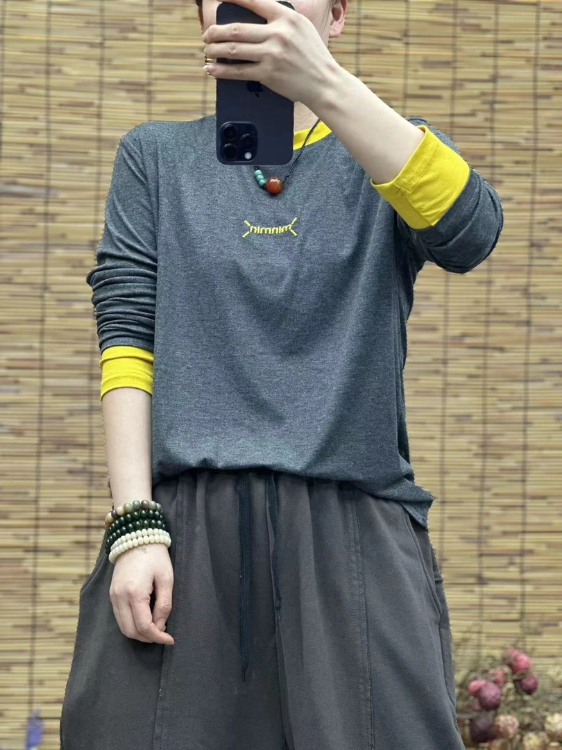 HY    253绣字母领边袖口撞色T恤