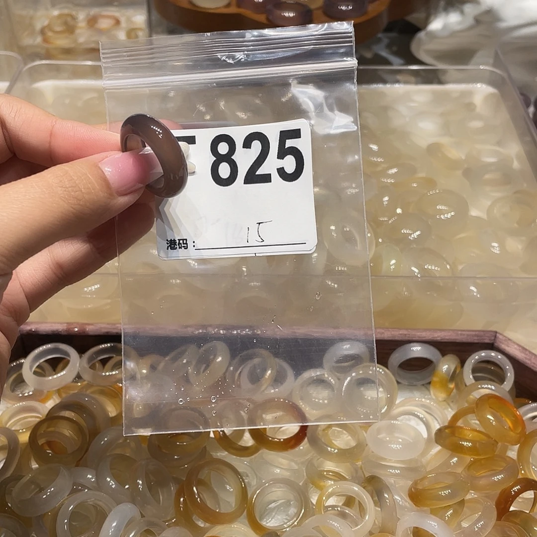 玛瑙/玉髓未镶嵌戒指825