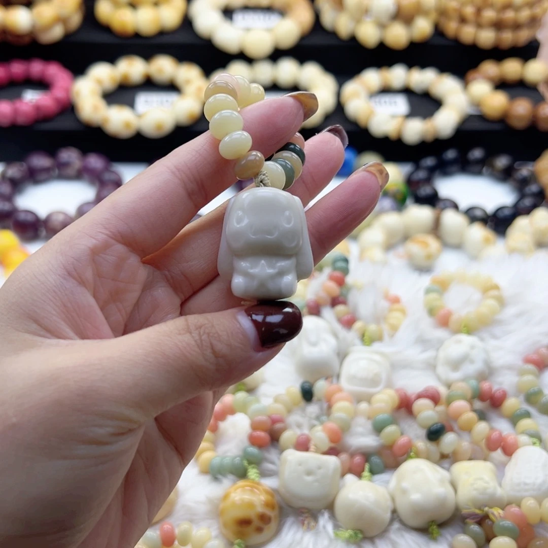 吊坠白玉菩提跑环随机默认微瑕