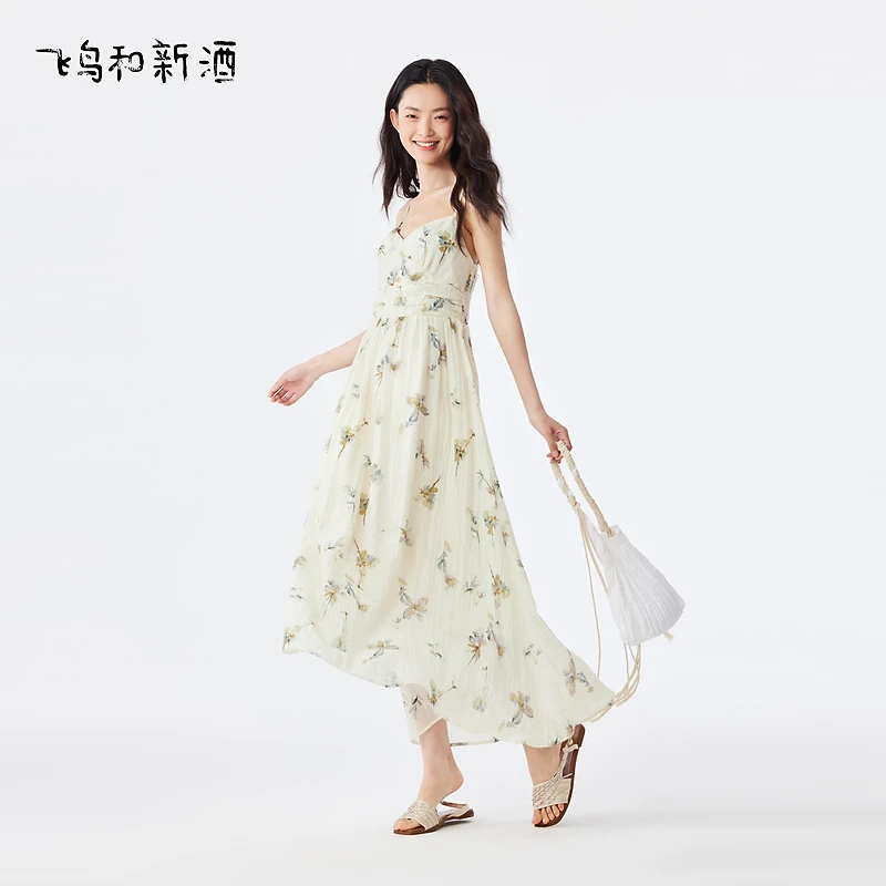 【毛毛专属】飞鸟和新酒V领碎花连衣裙女显瘦夏中长款气质吊带女裙