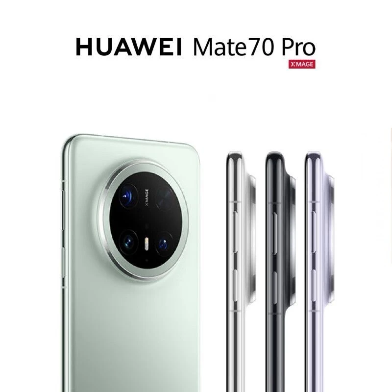 95新 Huawei/华为 Mate70Pro【合肥】红枫原色影像 鸿蒙AI智能手机