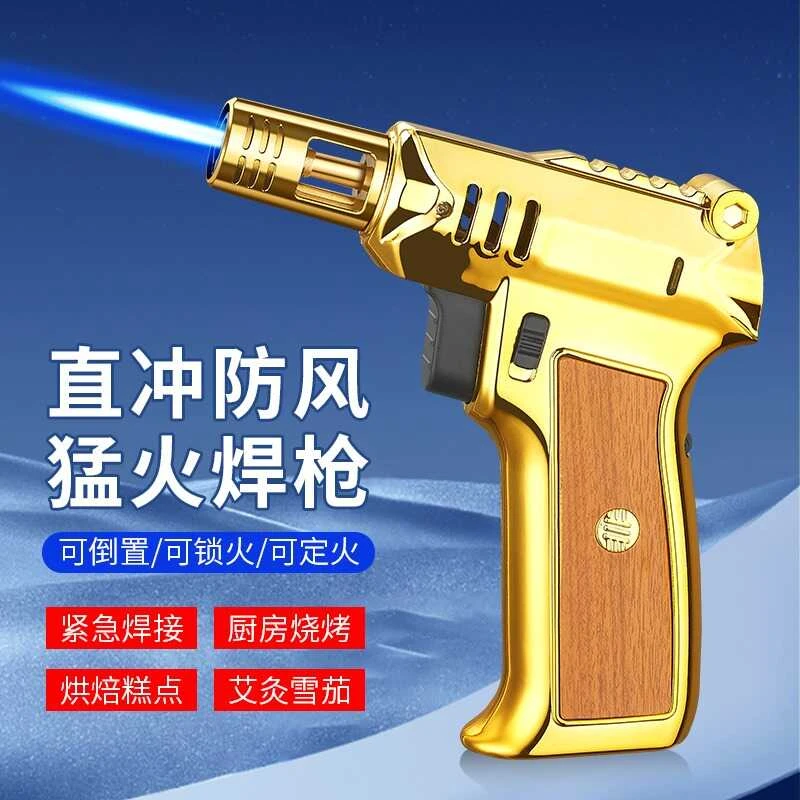 送男友的充气打火机礼物防风焊枪高温打火机户外喷火枪直冲可充气