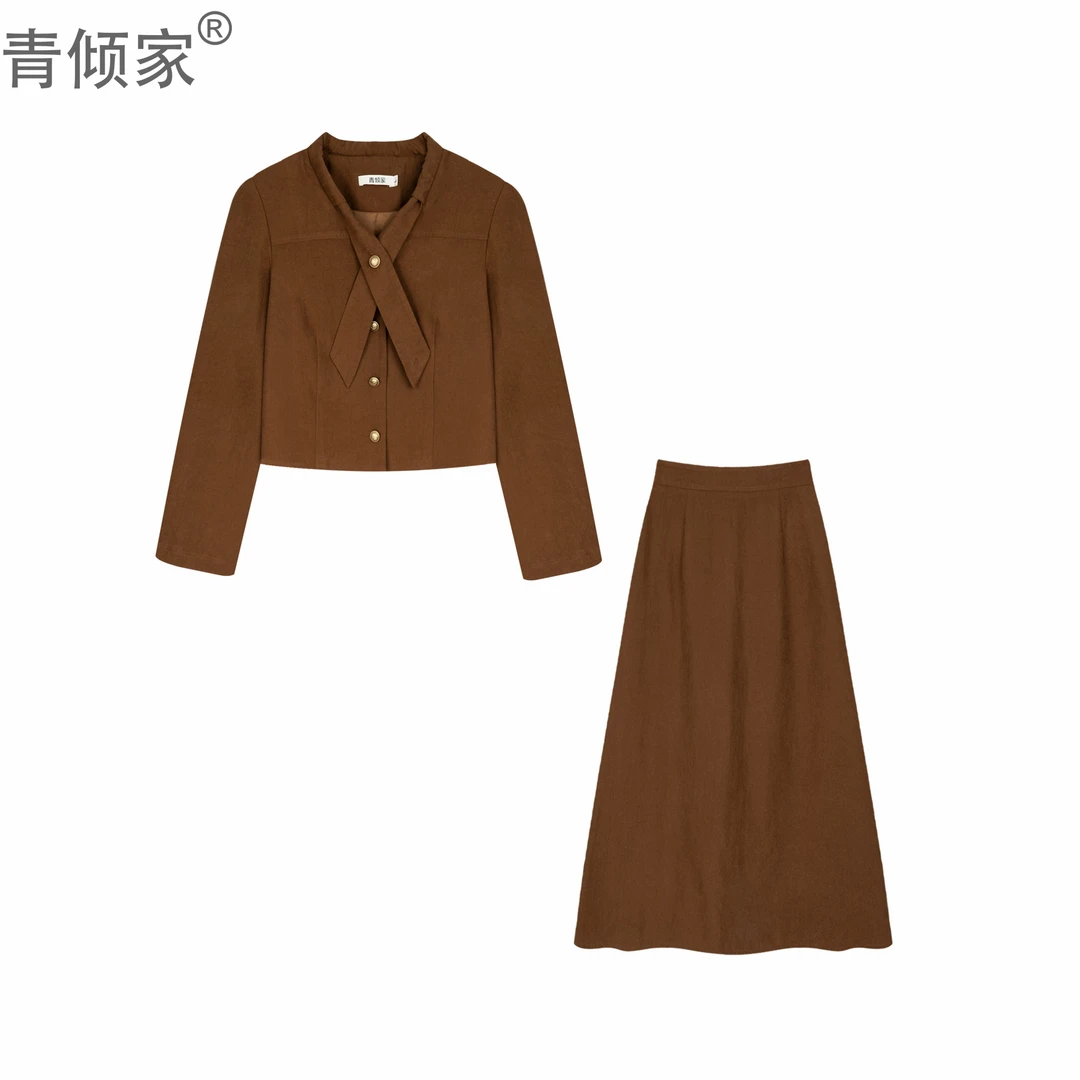 青倾家【丝滑摩卡】小香风美拉德2025新款外套+半身裙两件套装