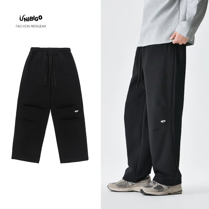 168短款裤长96CM矮胖男生直筒休闲裤大码休闲宽松显瘦长裤休闲裤