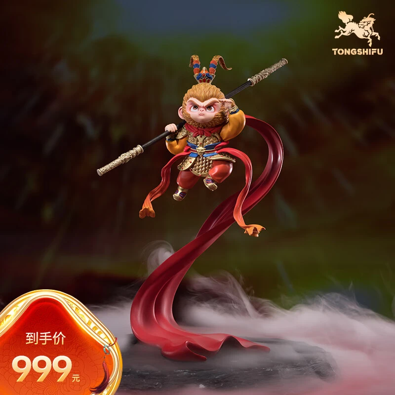 铜师傅《一飞冲天》客厅桌面孙悟空齐天大圣铜摆件 家居装饰品送礼