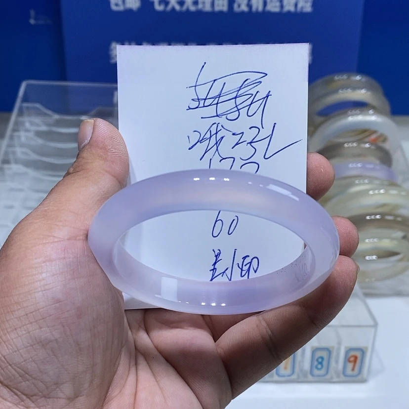 【闪购商品】玛瑙/玉髓手镯未镶嵌哦***吼