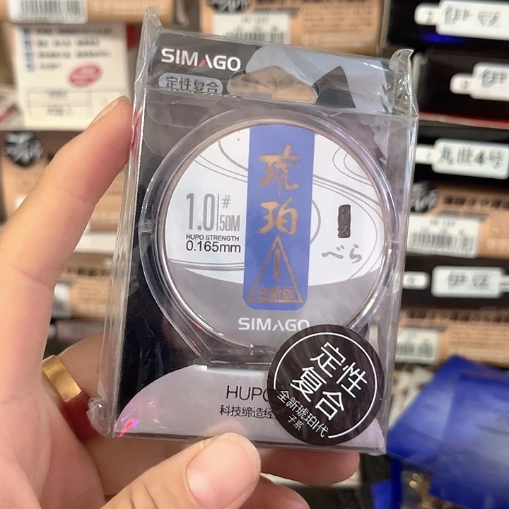 子线1.0。