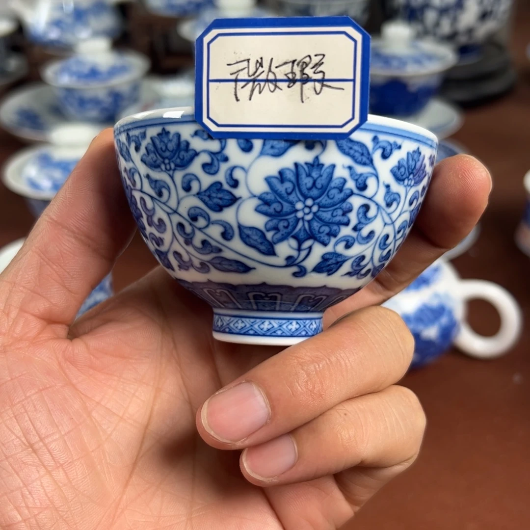 陶瓷茶具青花缠枝莲