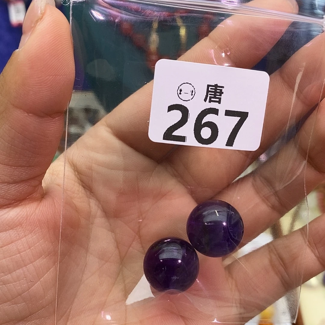 凌***姐未镶嵌手链水晶多样性发一