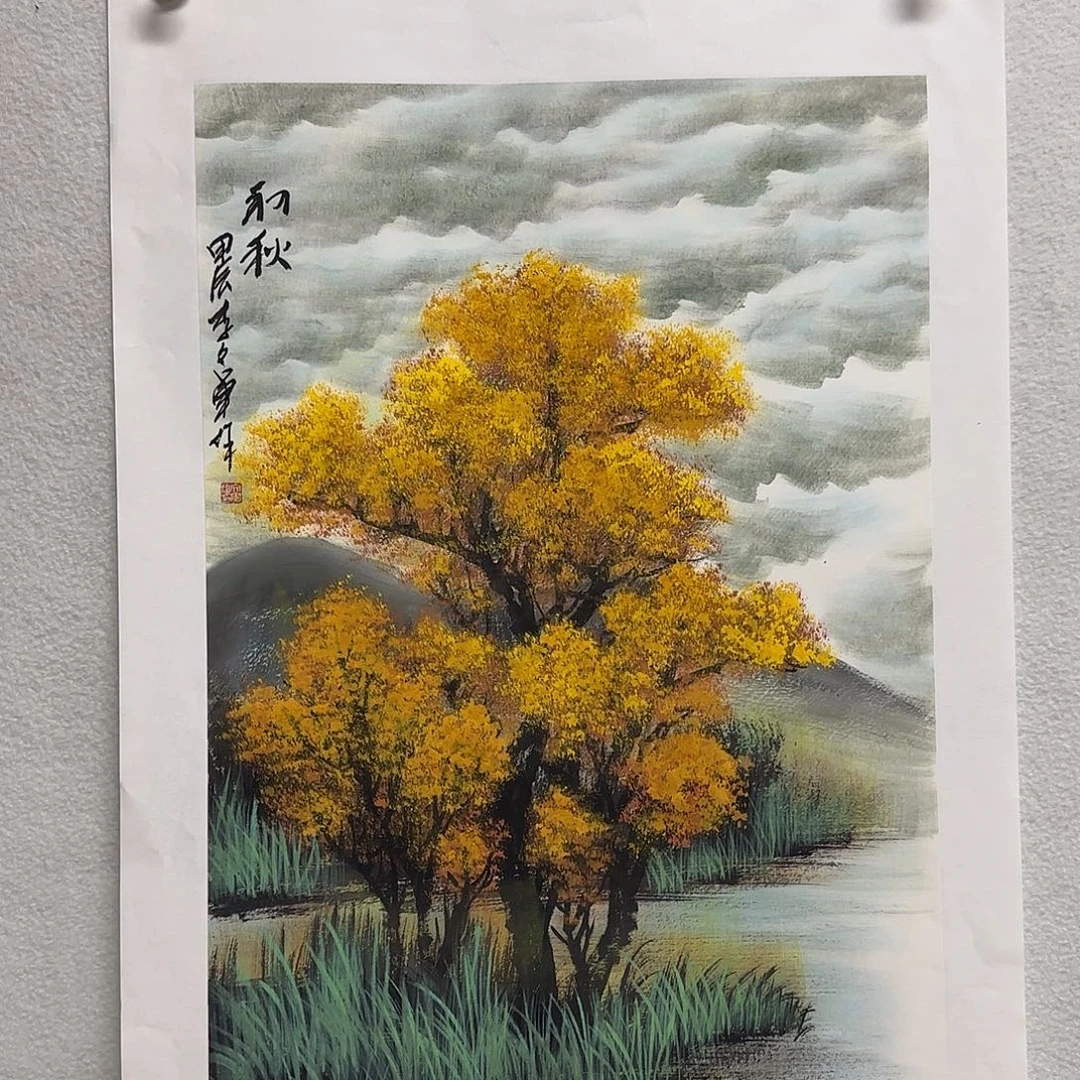 国画李老师精品作品！