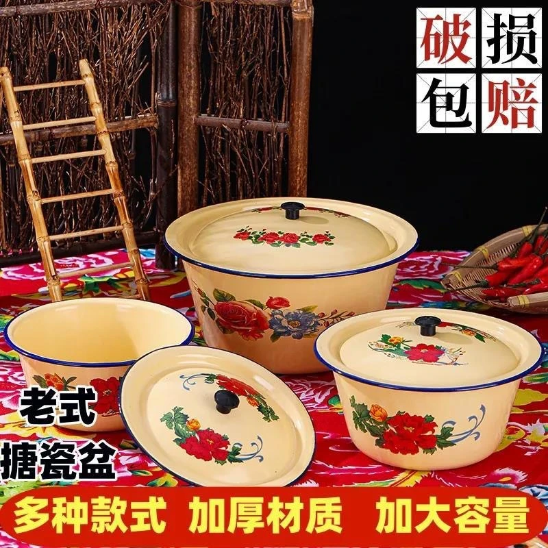 老式怀旧搪瓷盆猪油盆带盖草莓蛋糕红烧肉冬天可乐火锅人间烟火