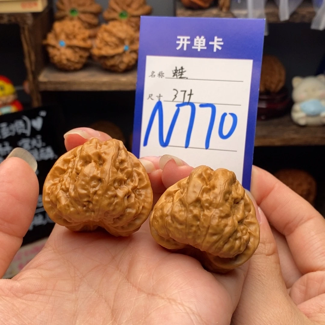吊坠文玩核桃37蛙蛙770