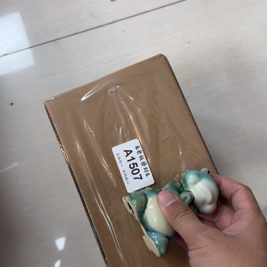 瓷器瓷器瓷器瓷器瓷器