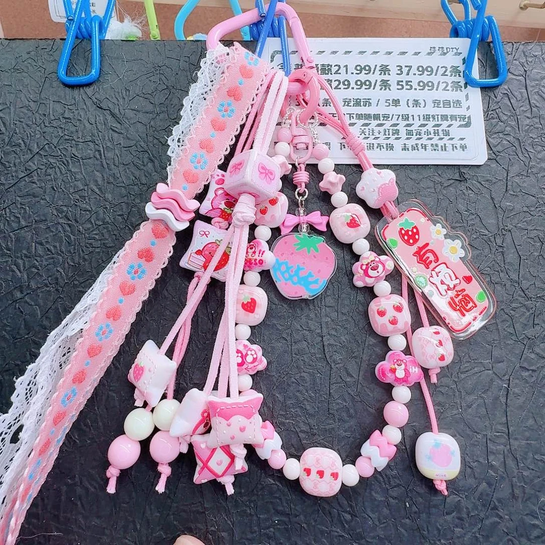 亚克力12月29日新款福利