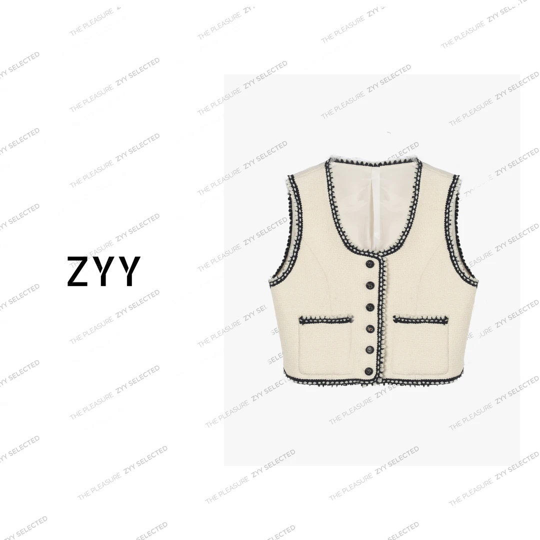 ZYY【塞纳河畔】2025S/S新品洋气时髦精致千金百搭马甲女X25CJ64