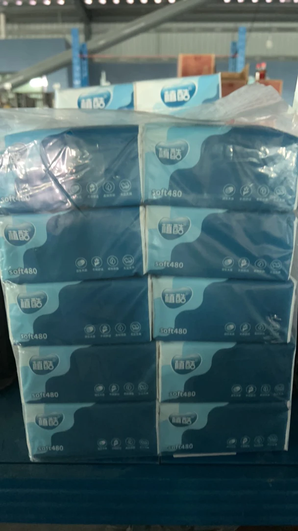 抽取式面巾纸456抽一包发10包（尾货默认微瑕）
