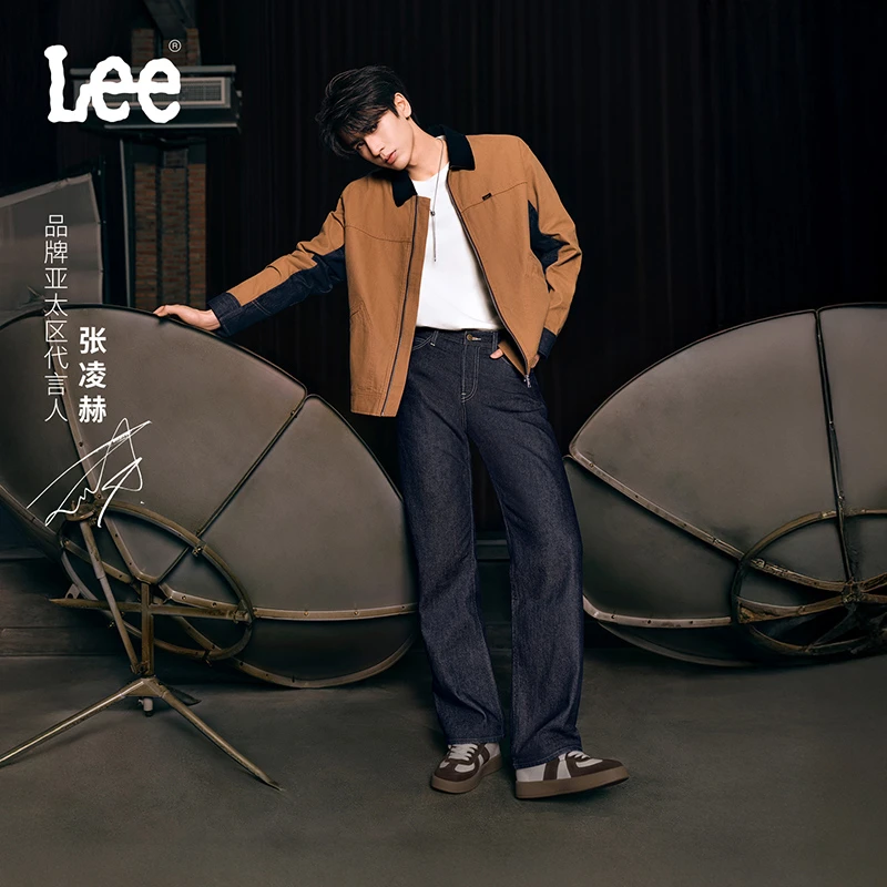 【张凌赫同款】Lee商场同款25秋冬舒适版清水男直筒牛仔裤休闲潮流